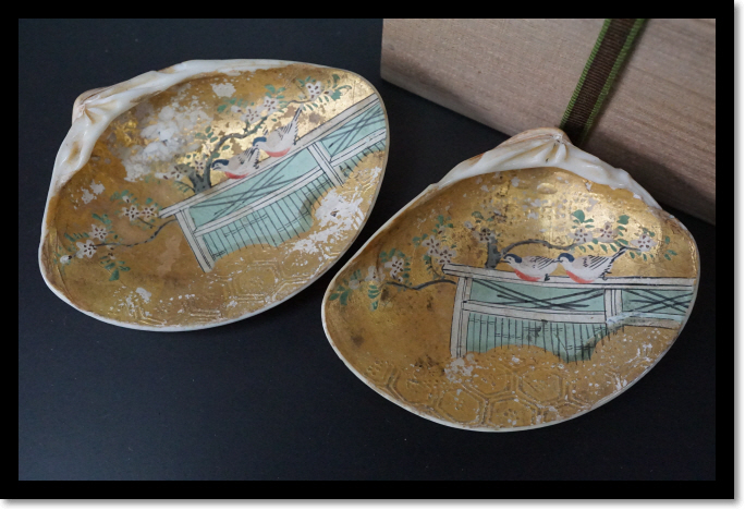 HOT，限定セール 貝合わせ 時代蒔絵 香合 金彩 日本画 和骨董(その他)｜売買されたオークション情報、yahooの商品情報をアーカイブ公開 - オークファン その他