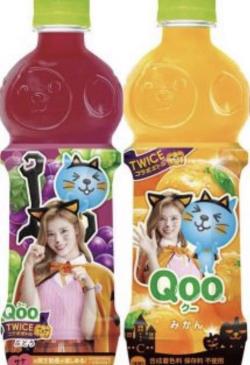 2 Twice サナsana Qooクー期間限定コラボボトル みかん味 ぶどう味 ハロウィン タレントグッズ 売買されたオークション情報 Yahooの商品情報をアーカイブ公開 オークファン Aucfan Com