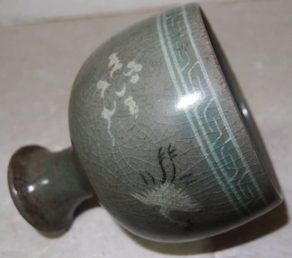 高麗雲鶴紋青磁馬上杯[完品].朝鮮美術