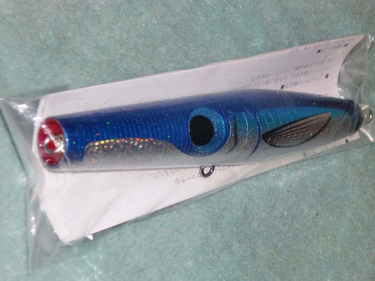 ☆カーペンター【鮪朗145-200 Kattobi】（トビウオカラー）200mm、145g　新品　税込