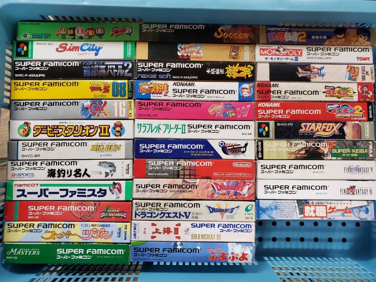  No.6092 1円 SFC スーパーファミコンソフト 34本セット 箱あり ブレスオブファイア2使命の子など スーファミソフト 品(アクション)｜売買されたオークション情報、yahooの商品情報をアーカイブ タイトル