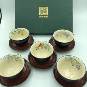庫山窯のYahoo!オークション(旧ヤフオク!)の相場・価格を見る｜Yahoo