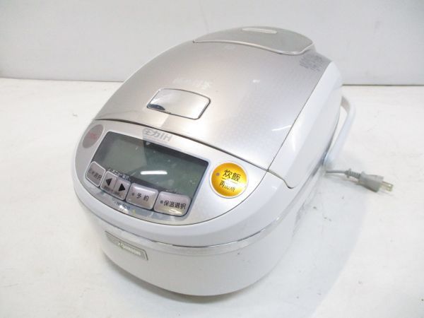 ALPINEアルパイン ツイーター