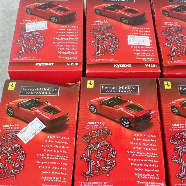 京商1⁄64フェラーリミニカーシリーズV新品未組立10種30台 京商 1