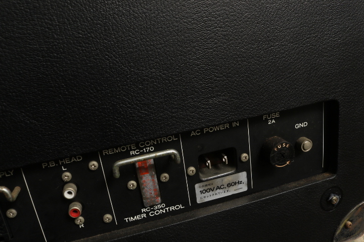 TEAC オープンリールデッキ A-7400RX | オーディオ機器の高価買取なら