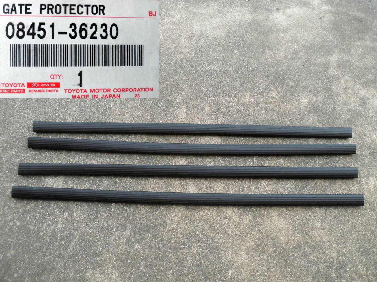  1909-157LL トヨタ KDY231 DYNA ダイナ 純正 ゲートプロテクター 08451-36230(その他)｜売買されたオークション情報、yahooの商品情報をアーカイブ公開 - オークファン 外装