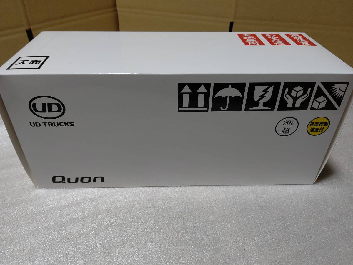 1/43 UDトラックス シルバー ゴールド系 UD TRACKS クオン QUON 京商