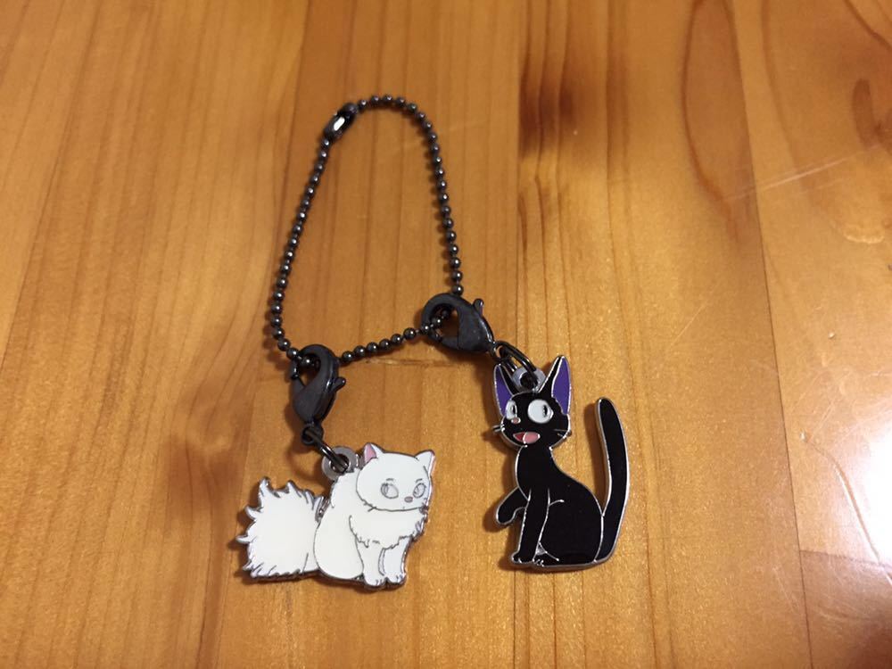 魔女の宅急便 ジジ &リリー メタルチャーム キーホルダー ボールチェーン_1