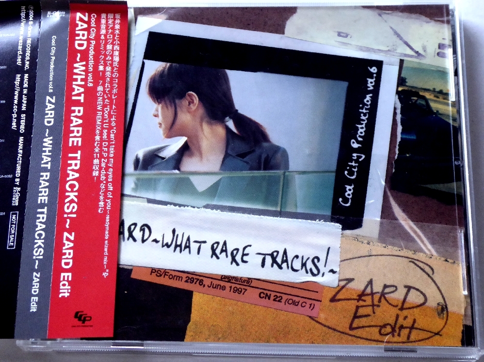 ZARD RARE Edit - WHAT rare Rare 未開封 Zard : Yahoo!オークション