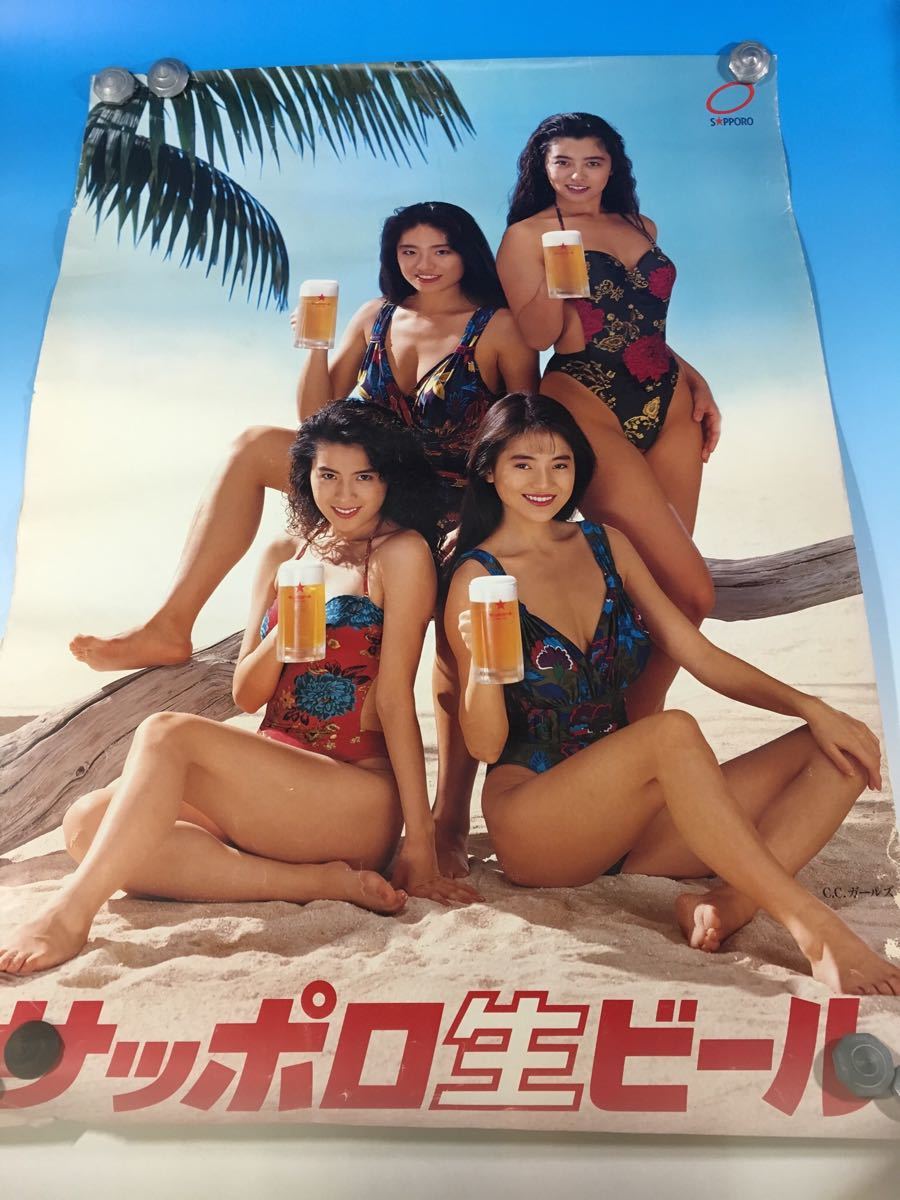 青田 典子 ヌード