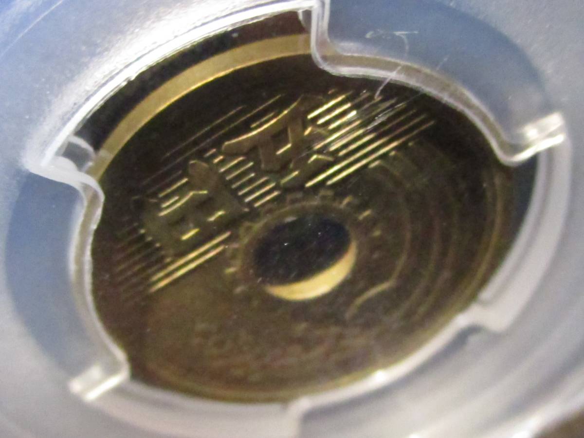 肉厚 過重量エラー 5円黄銅貨 昭和26年 4.26g 基準値3.75gより0.51gオーバー PCGS MS64 エラーコインの入札履歴 -  入札者の順位