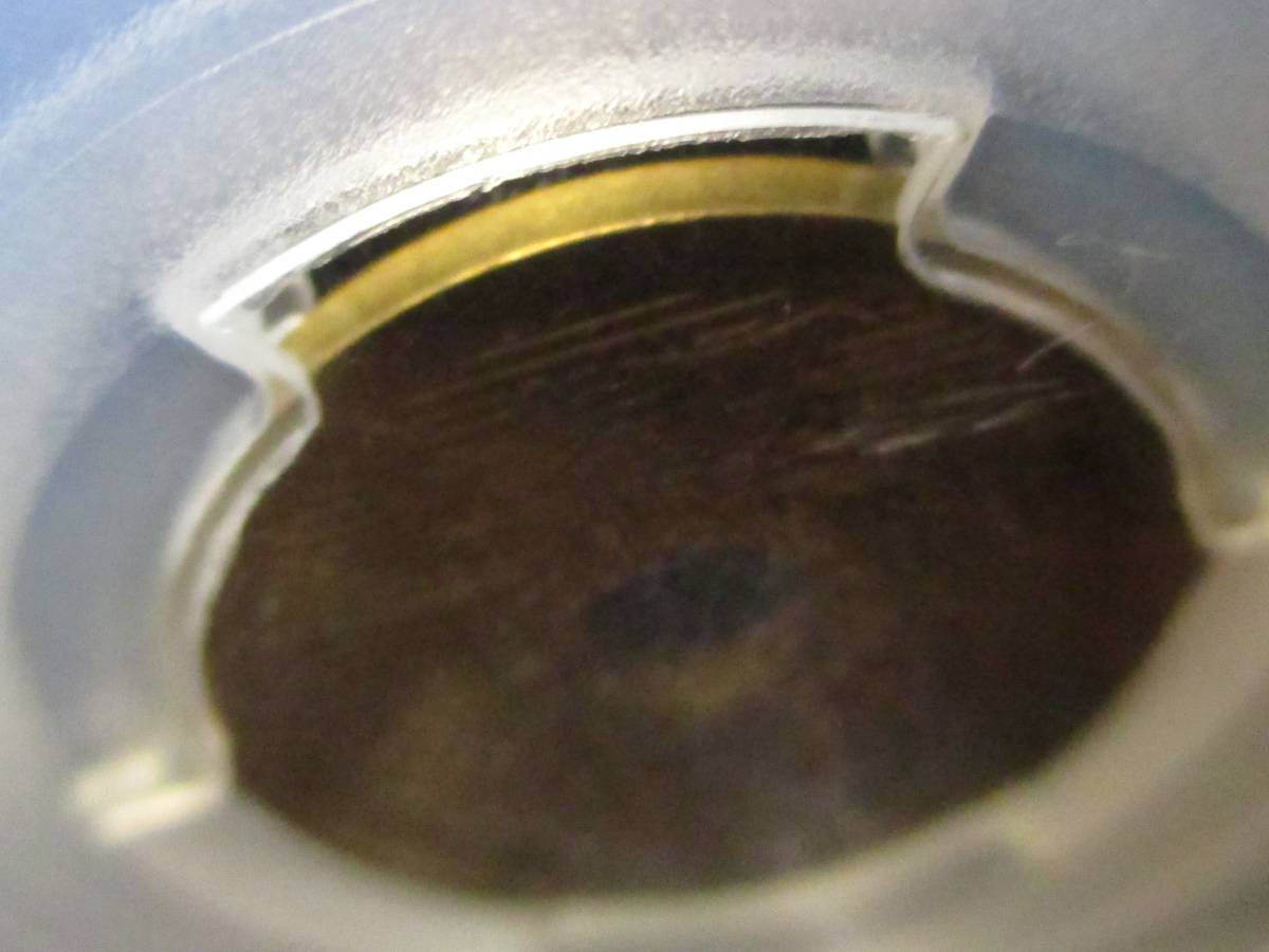 肉厚 過重量エラー 5円黄銅貨 昭和26年 4.26g 基準値3.75gより0.51gオーバー PCGS MS64 エラーコインの入札履歴 -  入札者の順位