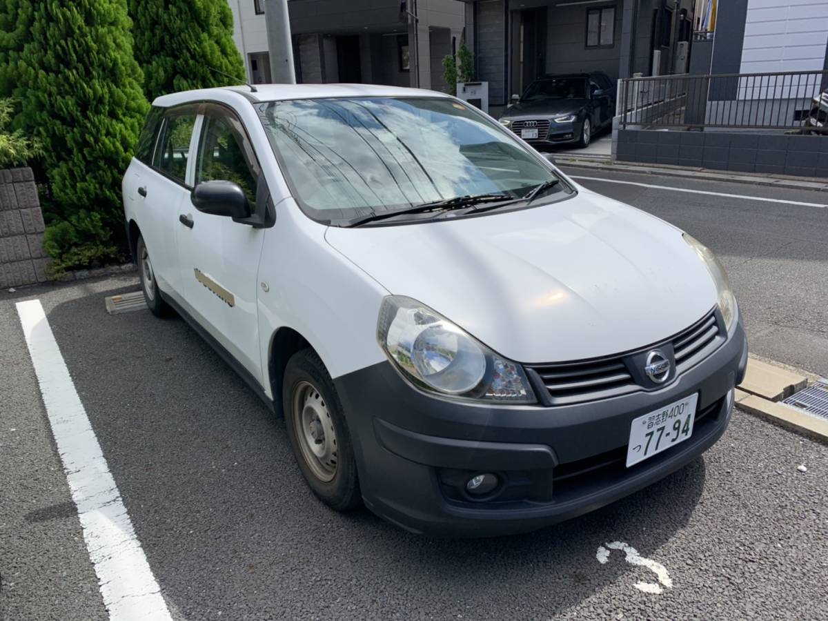 ★車検付★令和2年6月まで★諸費用コミコミ★