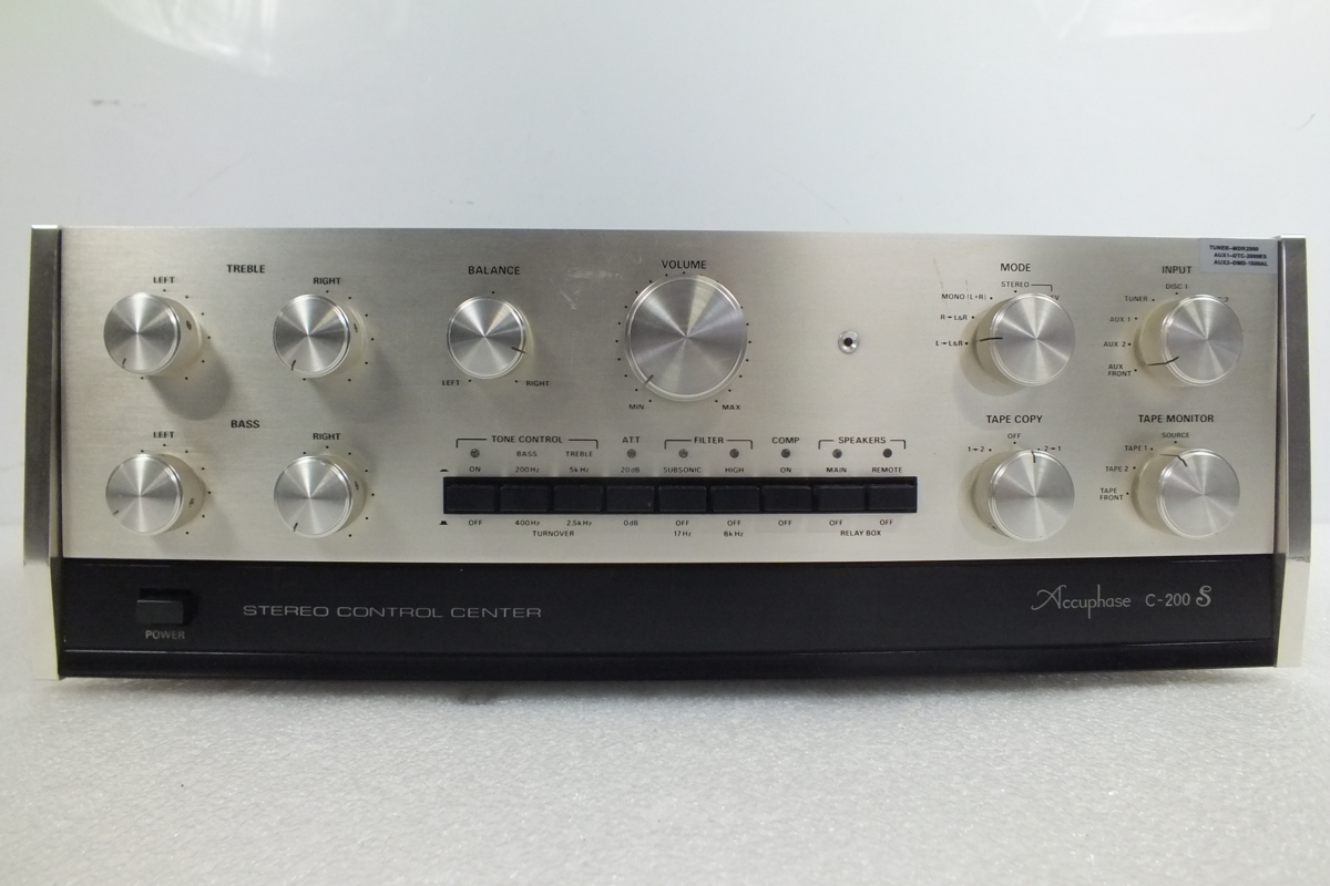 ☆Accuphase/アキュフェーズ C-200X コントロールアンプ