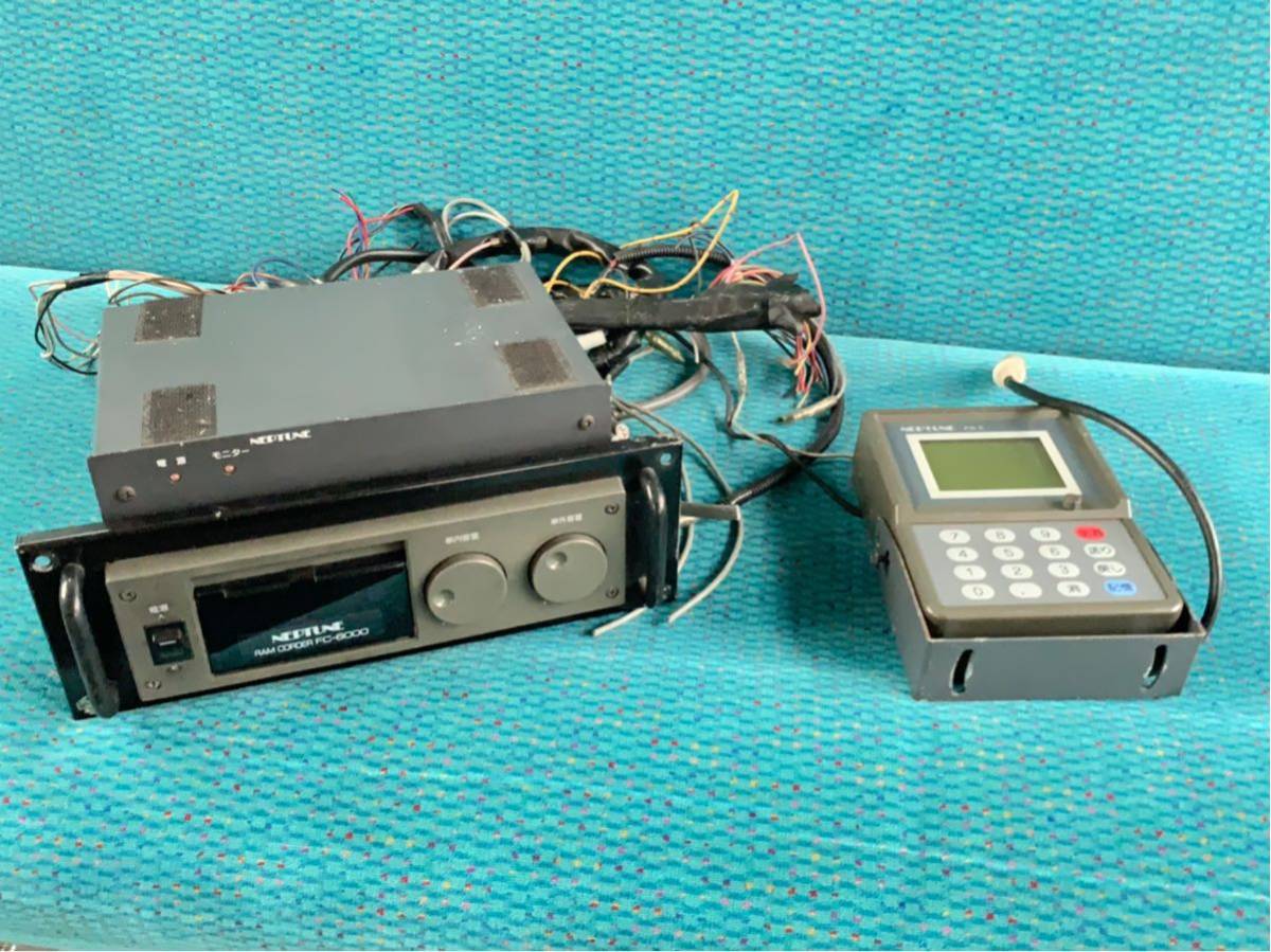 【100%新品，得価】 ネプチューン モニター関連機器 音声合成セット(廃品、放出品)｜売買されたオークション情報、yahooの商品情報をアーカイブ公開 - オークファン 廃品、放出品