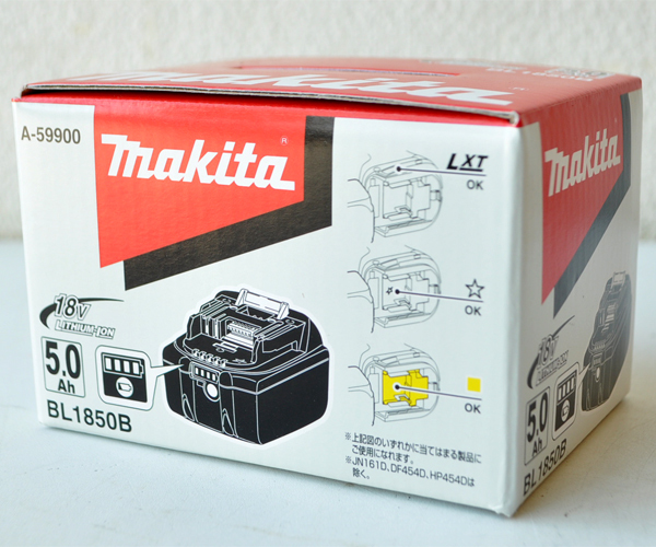 マキタ makita 18V 純正バッテリー BL1850B 5.0Ah 【公式通販】
