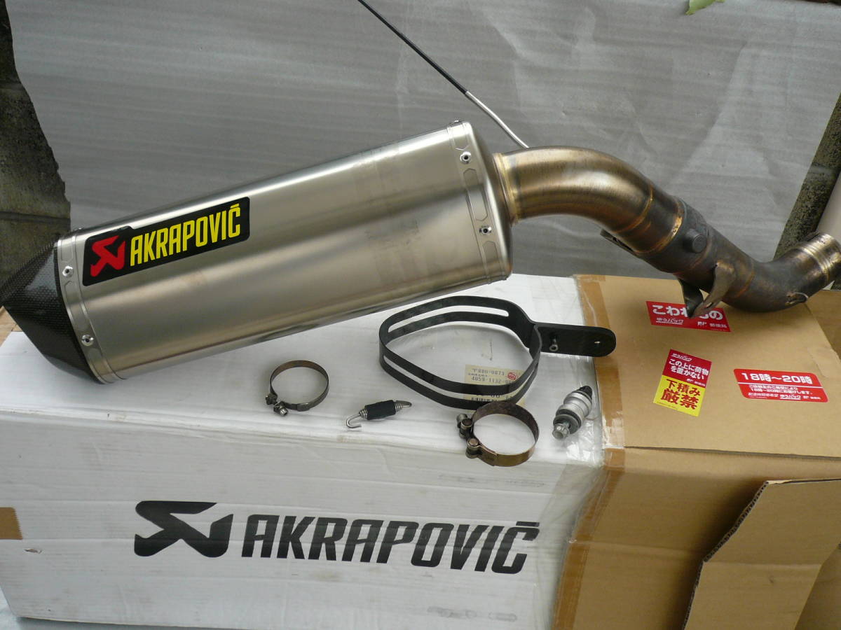 VFR1200F◇◇アクラボビッチスリップオンマフラー （ホンダ VFR1200F 