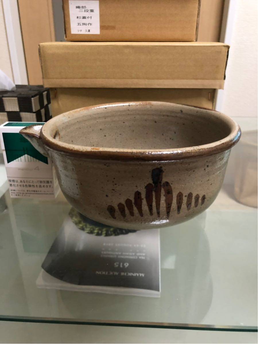 唐津茶碗 | 十二代 十四代中里太郎右衛門 - 人間国宝 作品一覧 唐津焼