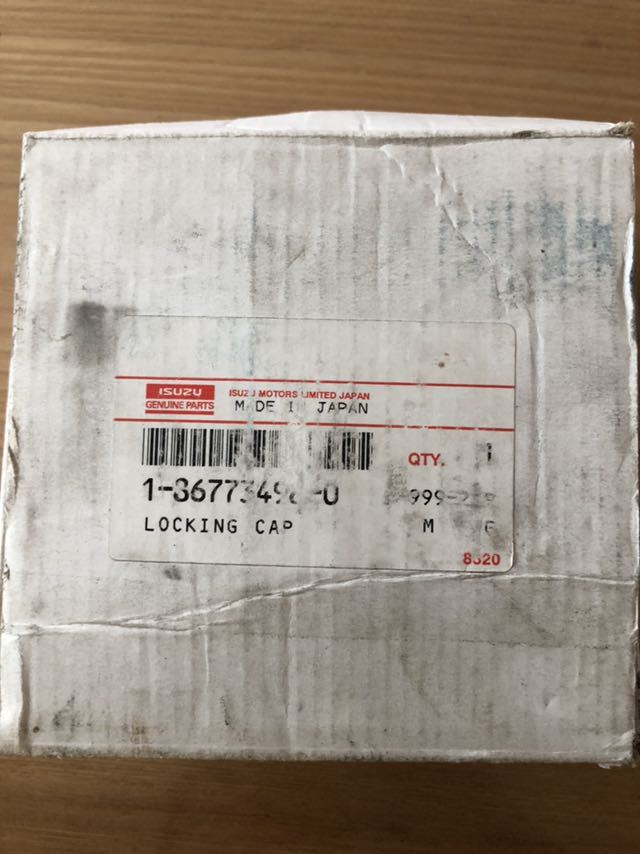 ISUZU ギガ タンクキャップ _1