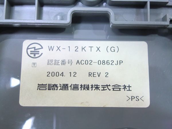 -バルビローリ 2026年最新Yahoo!オークション マーラー9番の中古品 マーラー : ミュージック 交響曲第9番 マーラー:交響曲第9番: | バルビローリ Barbirolli Symphony - Mahler: No. 9番の中古品