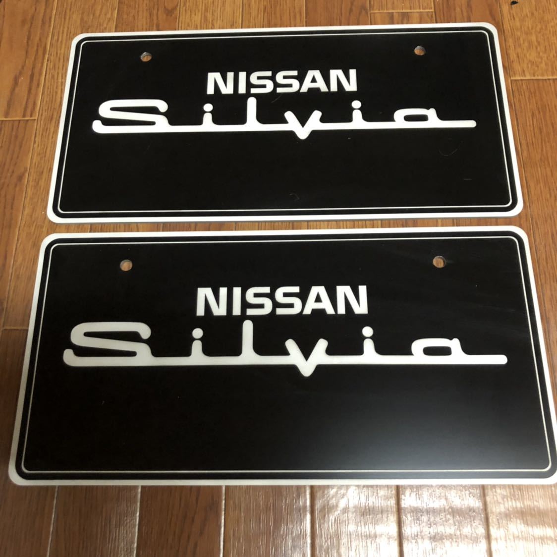 シルビア S15⁄S14⁄S13 日産 ナンバープレートフレーム S13 | 普通 普通 