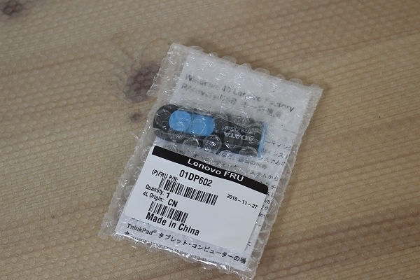 m316693606.2