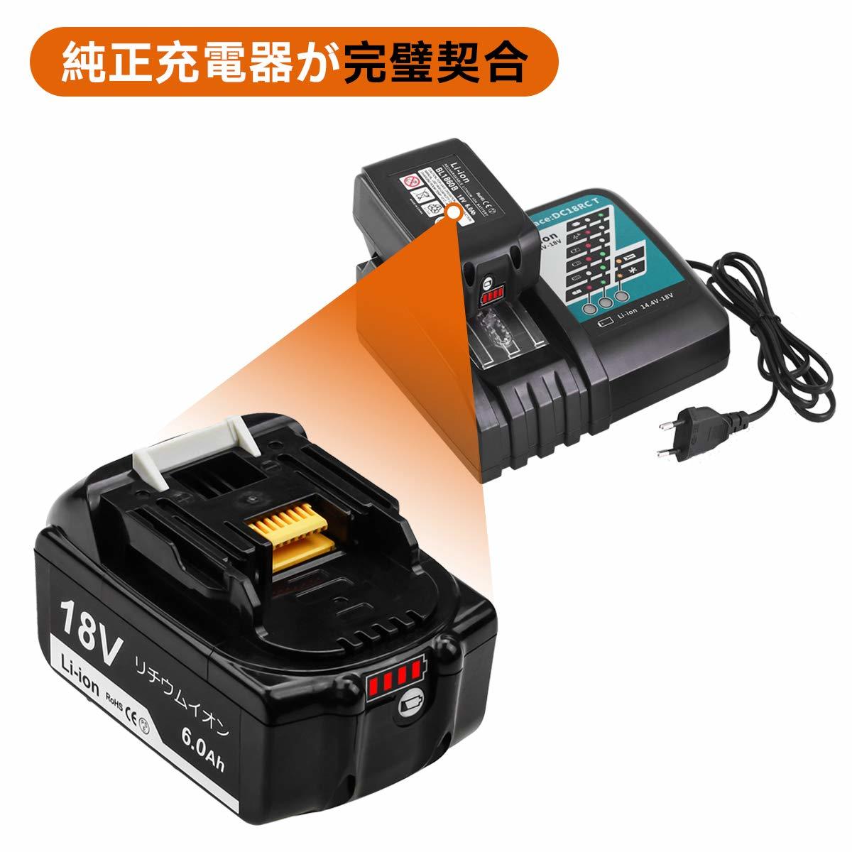 マキタ18vバッテリー bL1860b 18vマキタバッテリーマキタ互換 