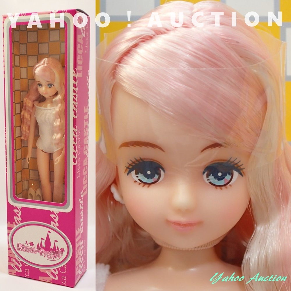 リカちゃんキャッスル リトルファクトリー パレットF おたのしみドール