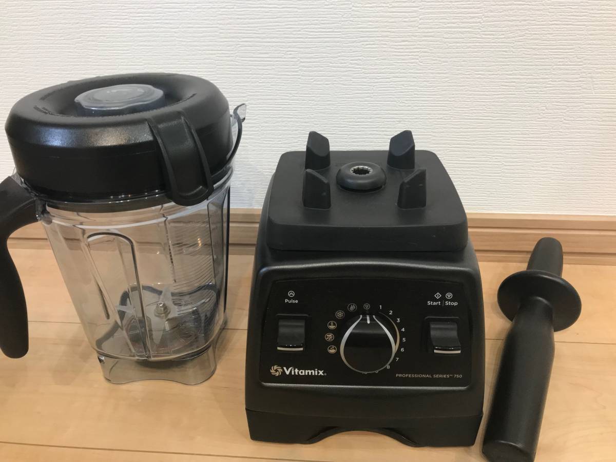 限定半額セール ※ 貝印 Kai メランジュール ロボ スタンドオート