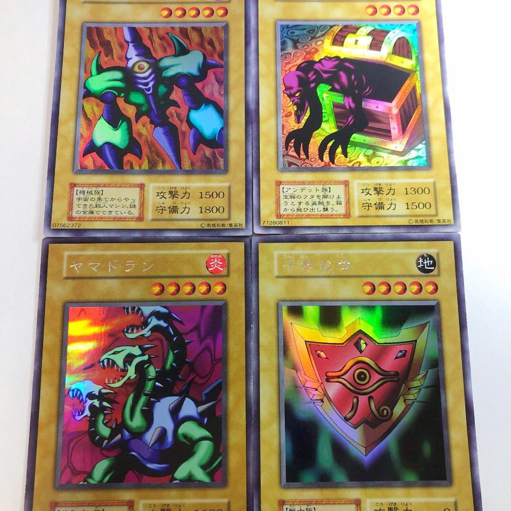 【超美品】mtg 運命のきずな　プロモ　foil 超美品mtg 運命のきずな プロモ foil Foil《運命のきずな of - MTG