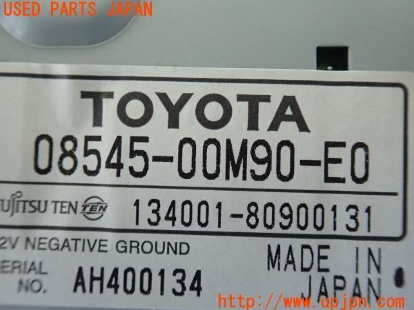 3UPJ=56120559]エスティマ アエラス(GSR50W 2期型)純正 フリップダウン