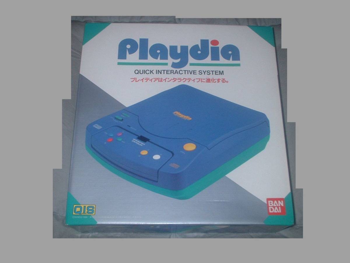 デッドストックバンダイ プレイディア BANDAI playdia 緑