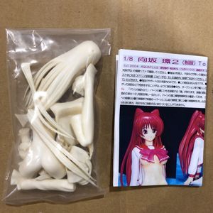 向坂環 ガレージキットのYahoo!オークション(旧ヤフオク!)の相場・価格 