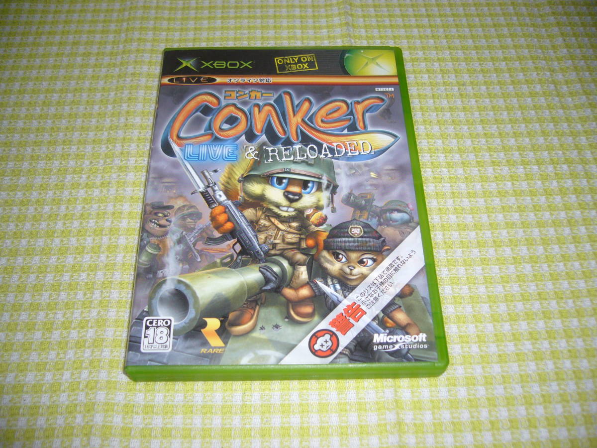 ■即決■　XBOX　コンカー