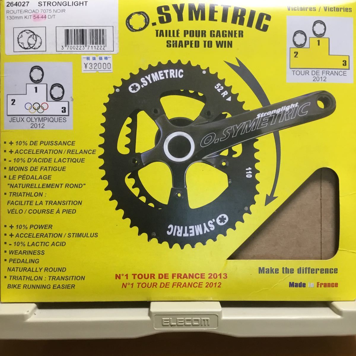 最安値，安い O.SYMETRIC. 44t. インナー 5アーム用 PCD130mm(チェーンリング)｜売買されたオークション情報、yahooの商品情報をアーカイブ公開 - オークファン チェーンリング
