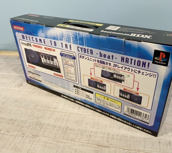 PS2ハード beatmania II DX専用コントローラー ビートマニア コナミ/箱