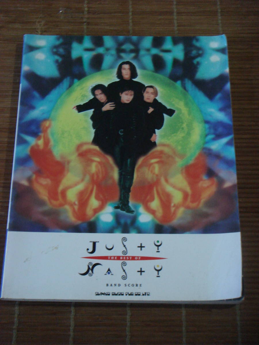 バンドスコア Justy-Nasty【 THE BEST OF Justy-Nasty 】ジャスティ