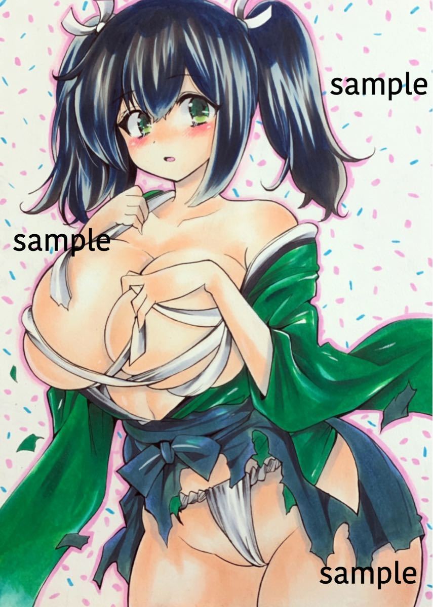 同人 手描きイラスト 艦隊これくしょん 艦これ 蒼龍 B5 手描きイラスト 売買されたオークション情報 Yahooの商品情報をアーカイブ公開 オークファン Aucfan Com