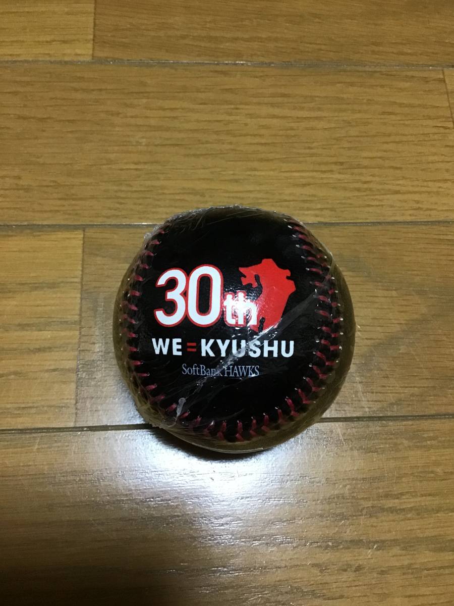 福岡ソフトバンクホークス 九州移転30周年記念 上林誠知 ユニフォーム