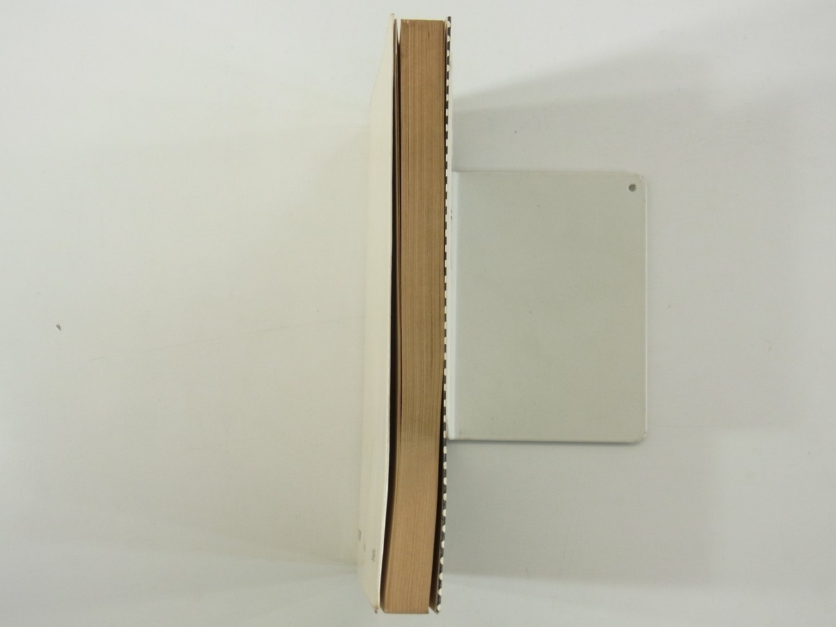 詰碁・奥の細道 楽しみながら力がつく 橋本宇太郎 棋苑図書 1972 単行本 囲碁_4