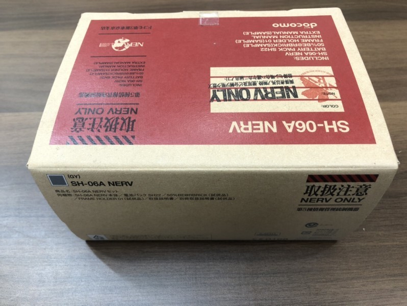 9836☆docomo SH-06A NERV エヴァンゲリオン ガラケー 説明書 箱 付属