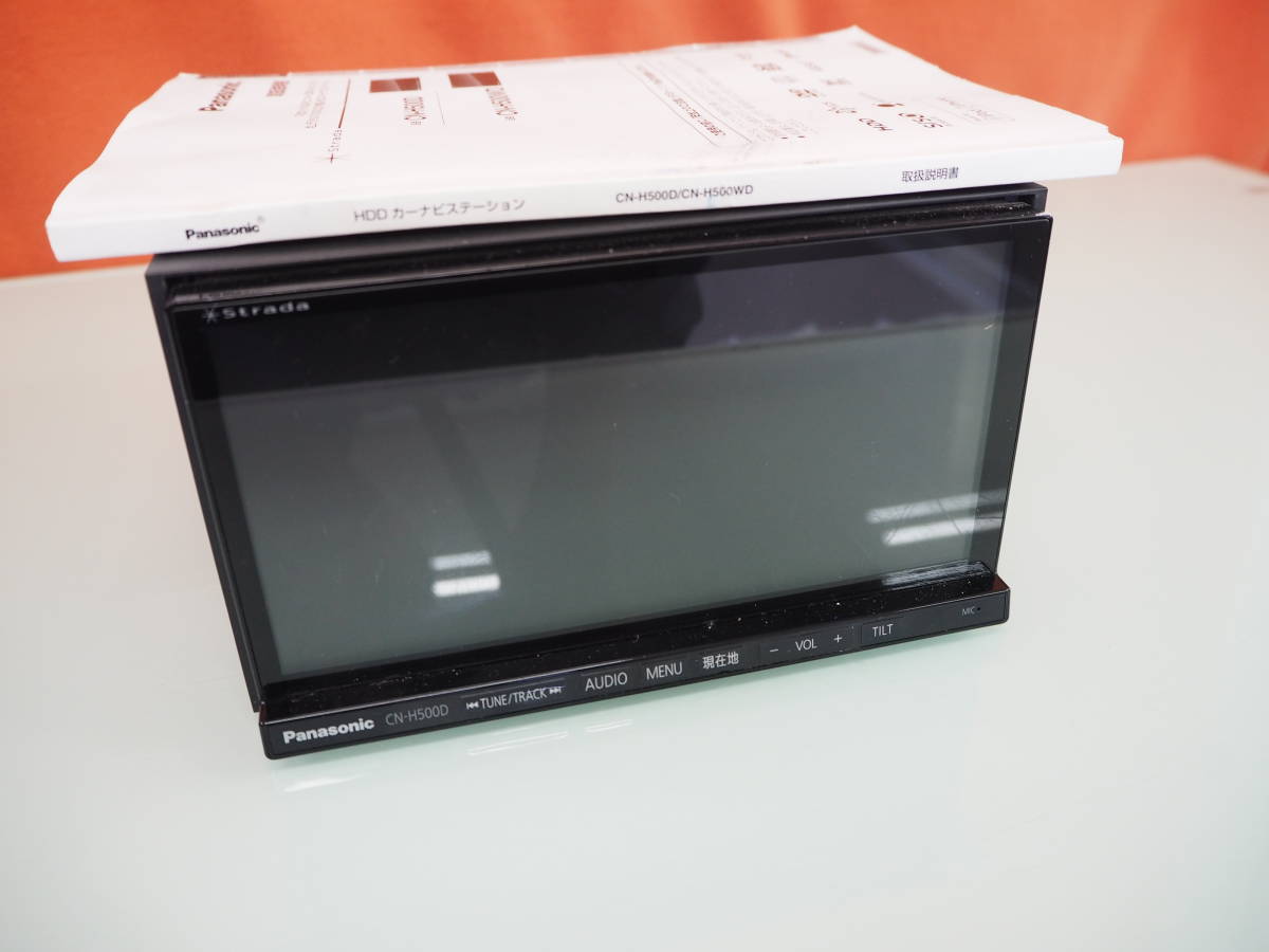美品動作品/パナソニック/HDDナビ/CN-H500D/地デジ内蔵 /Bluetooth