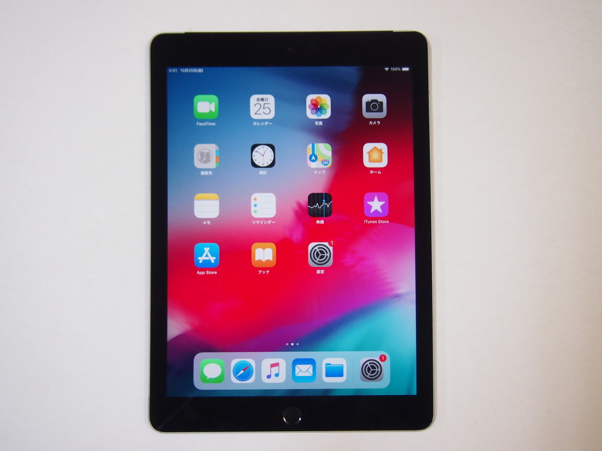1円スタート！！ iPad Air 2 Wi-Fi+Cellular 32GB au スペースグレイ