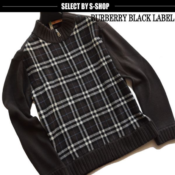 BURBERRY BLACK 黒 ラビットファー コート バーバリーブラックレーベル