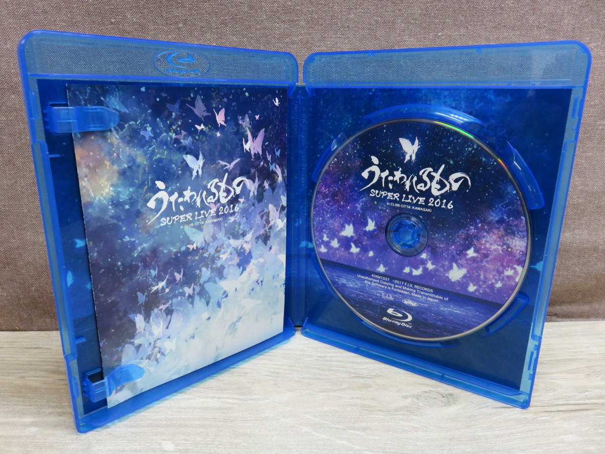 新品未開封】 Blu-ray うたわれるもの SUPER LIVE 2016 うたわれるもの