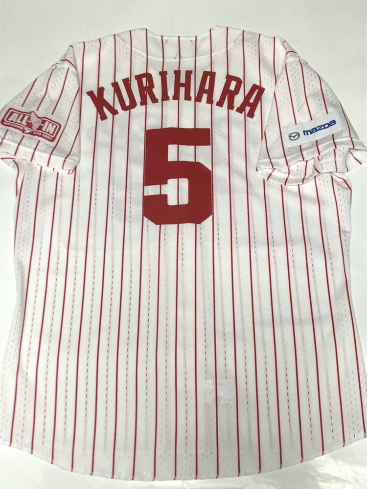 得価，正規品 Oサイズ 市民球場 栗原健太 広島カープ ユニフォーム ミズノ 背番号5 ホーム 東洋 レプリカ 栗原 ALL-IN オールイン MAZDAマツダ ワッペン(応援ユニフォーム、ウエア)｜売買されたオークション 応援ユニフォーム、ウエア