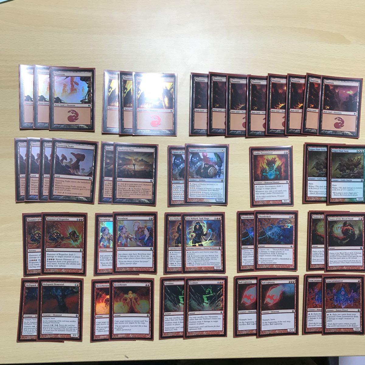 プレミアムデッキ Mtg Fire Lightning Foil まとめ 火炎破 ボールライトニング 渋面の溶岩使い 炎の手の血族 T135 セット まとめ売り 売買されたオークション情報 Yahooの商品情報をアーカイブ公開 オークファン Aucfan Com