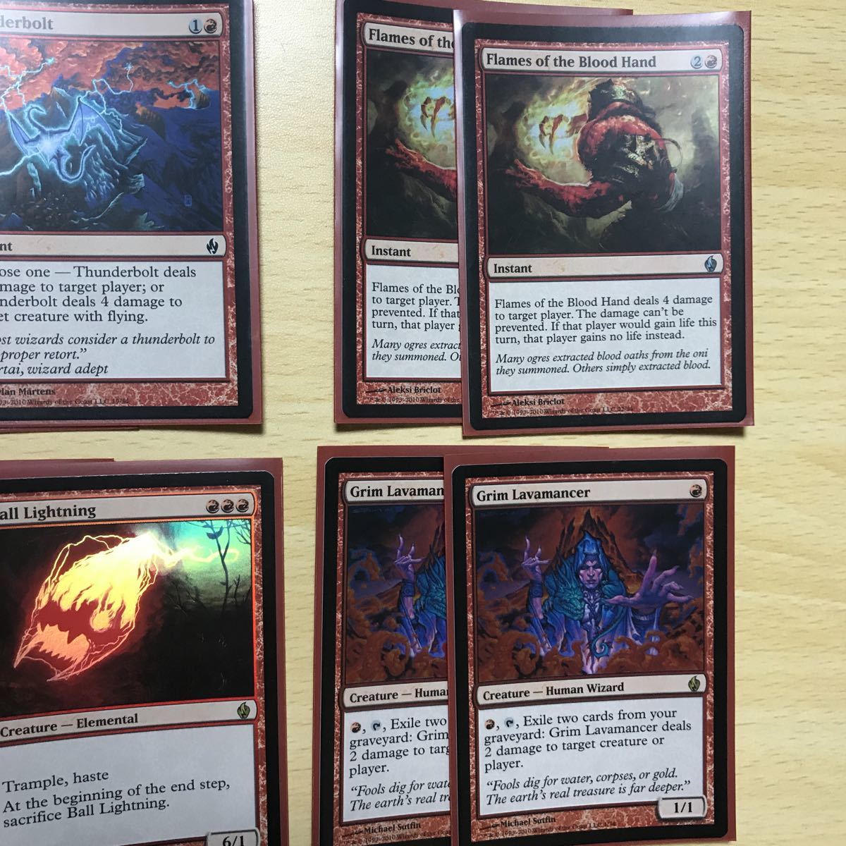 プレミアムデッキ Mtg Fire Lightning Foil まとめ 火炎破 ボールライトニング 渋面の溶岩使い 炎の手の血族 T135 セット まとめ売り 売買されたオークション情報 Yahooの商品情報をアーカイブ公開 オークファン Aucfan Com