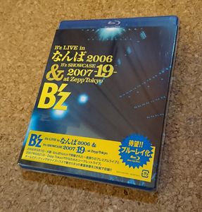 B z テープのYahoo!オークション(旧ヤフオク!)の相場・価格を見る