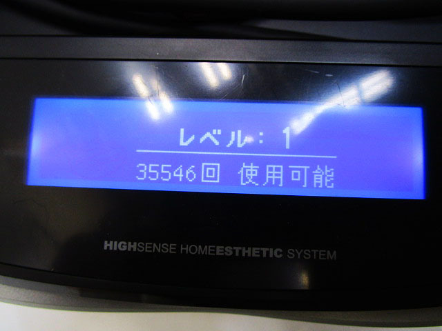 中古 エムテック ケノン NIPL-2080 Ver4.1 動作確認OK ピンク